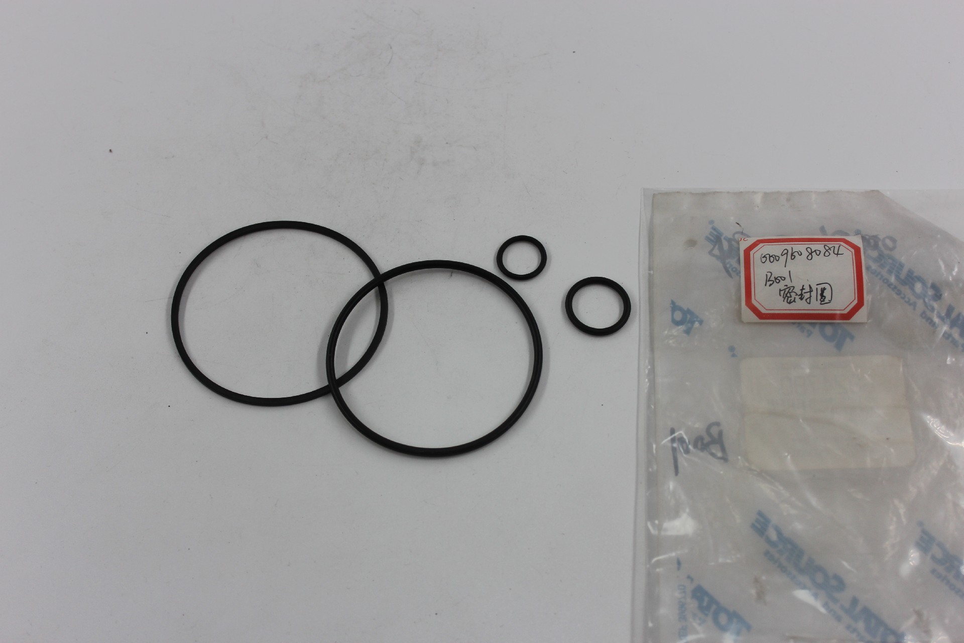 OEM&Alt Quality Forklift Spare Parts Linde 0009608084 Seal Kit Hydr. (Electric Diesel)