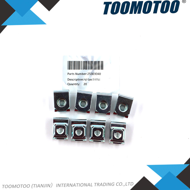 OEM&Alt Quality Forklift Spare Parts Jungheinrich 25303040 Speed Nut (Electric Diesel)