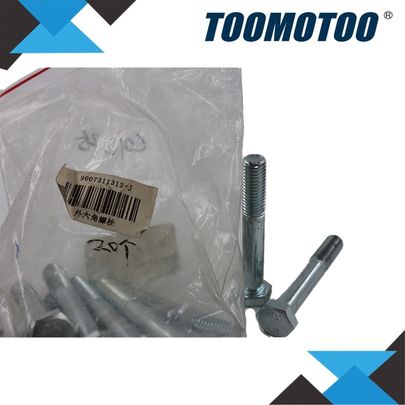 OEM&Alt Quality Forklift Spare Parts Linde 9007311312 Hexagon Head Bolt (Electric Diesel)