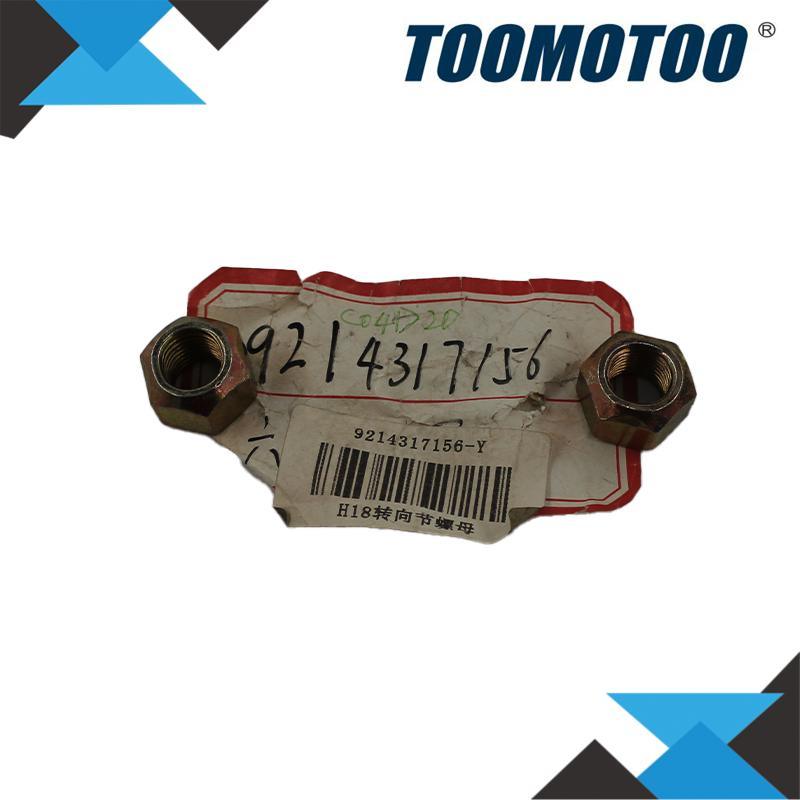 OEM&Alt Quality Forklift Spare Parts Linde 9214317156 Hexagonal Nut (Electric Diesel)