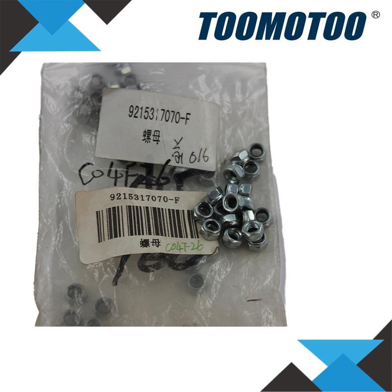 OEM&Alt Quality Forklift Spare Parts Linde 9215317070 Hexagonal Nut (Electric Diesel)