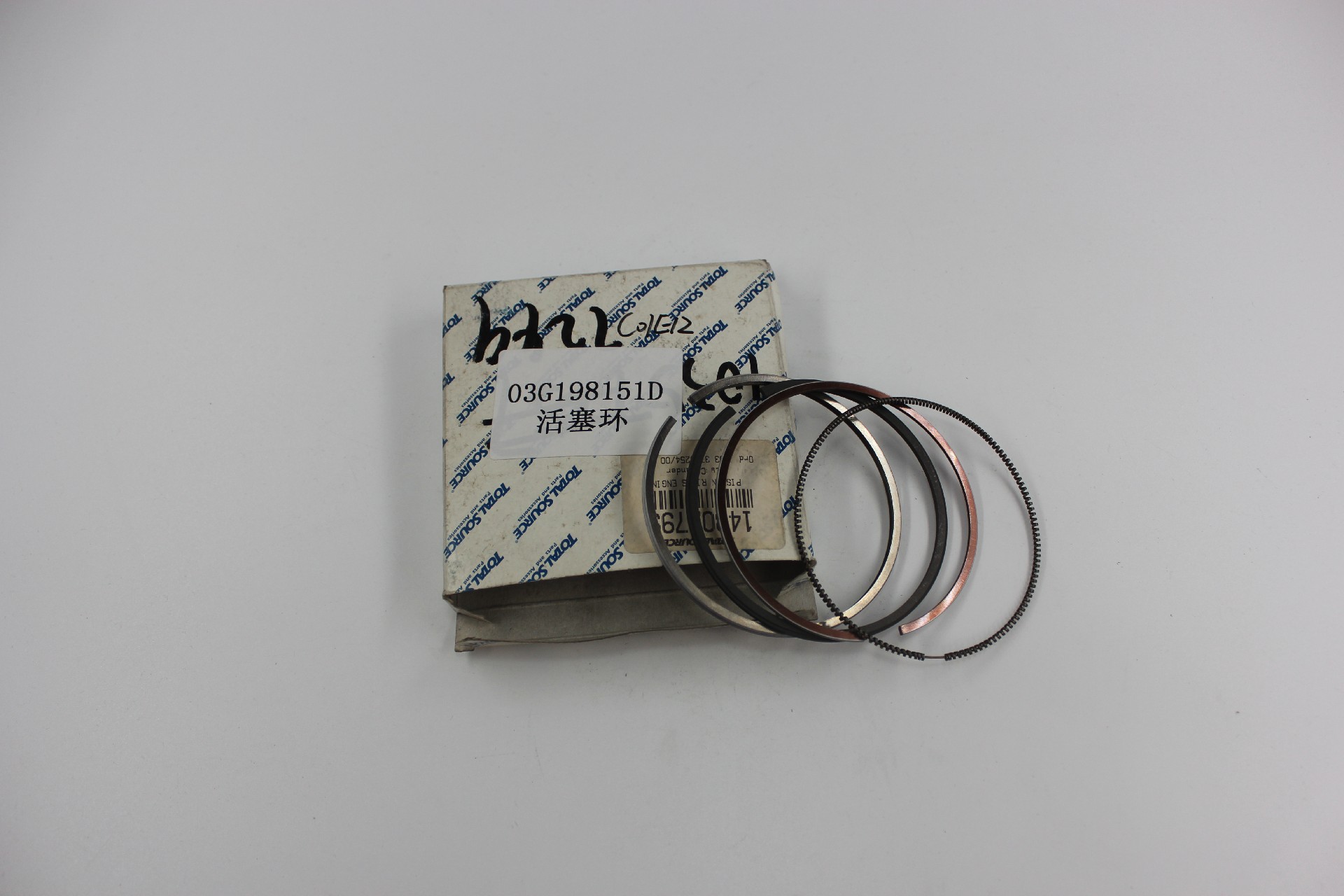 OEM&Alt Quality Forklift Spare Parts Volkswagen 03G198151d Piston Rings Engine (Electric Diesel)