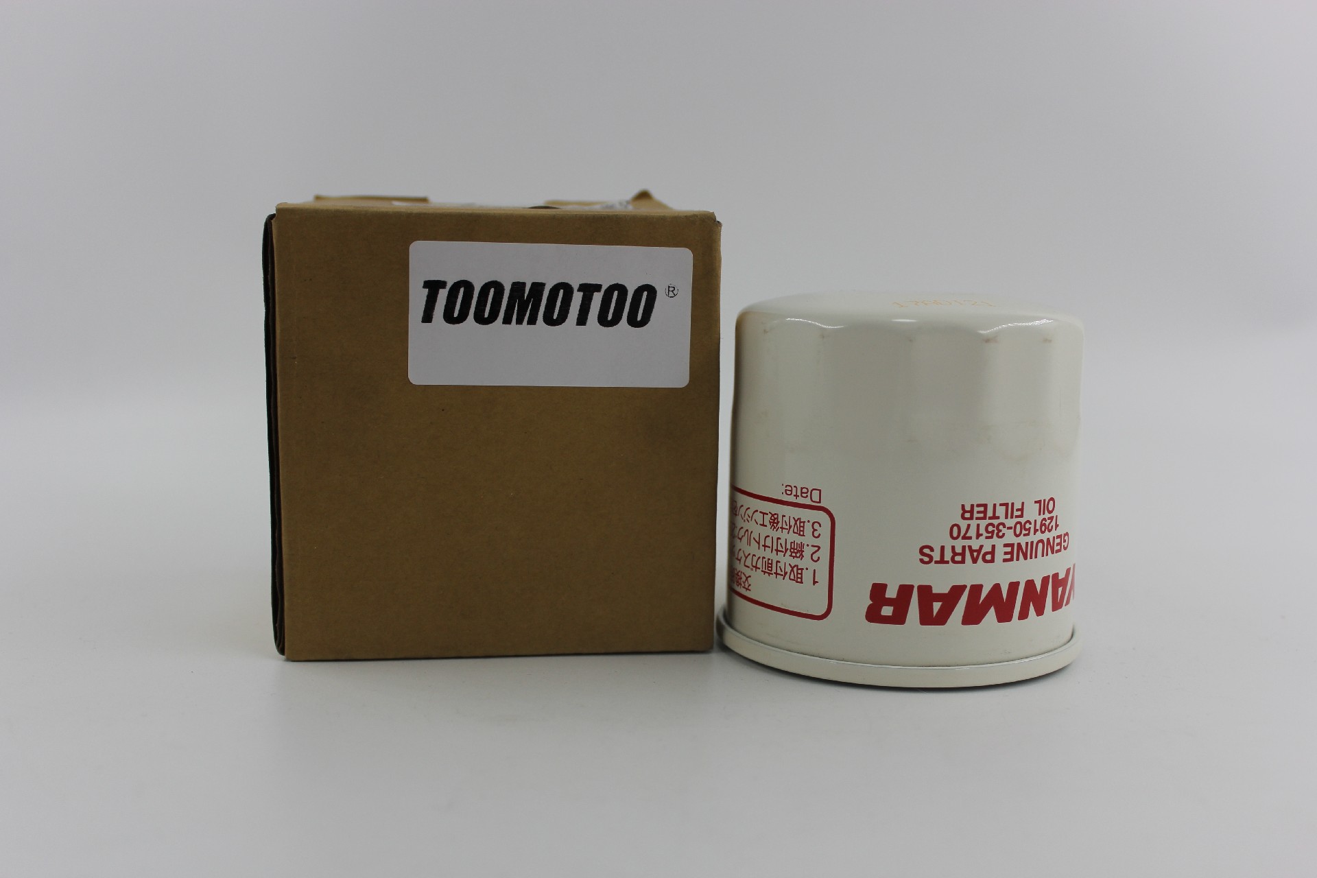 OEM&Alt Quality Forklift Spare Parts Yanmar YM129150-35152 Oil Filter (Electric Diesel)