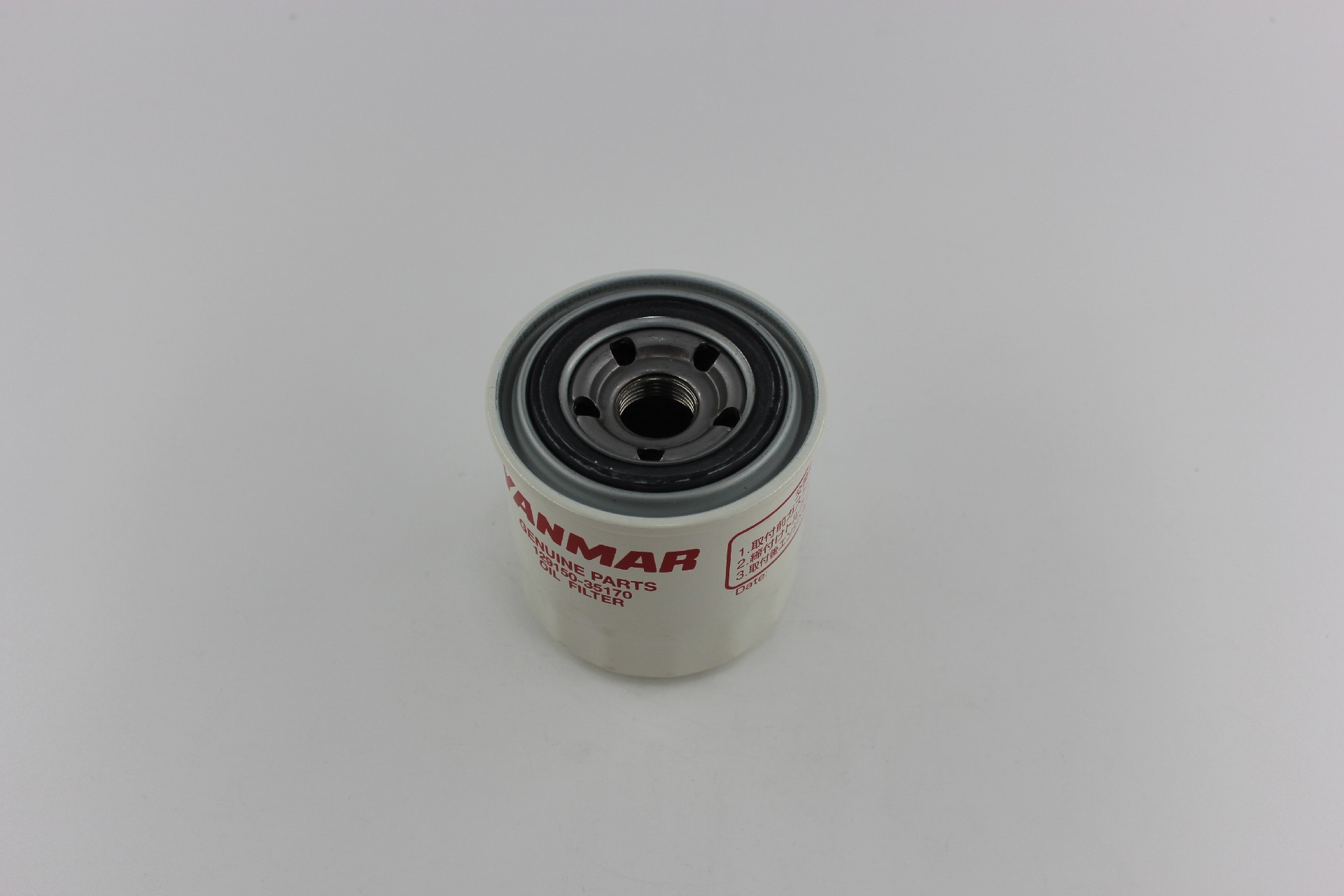 OEM&Alt Quality Forklift Spare Parts Yanmar YM129150-35152 Oil Filter (Electric Diesel)