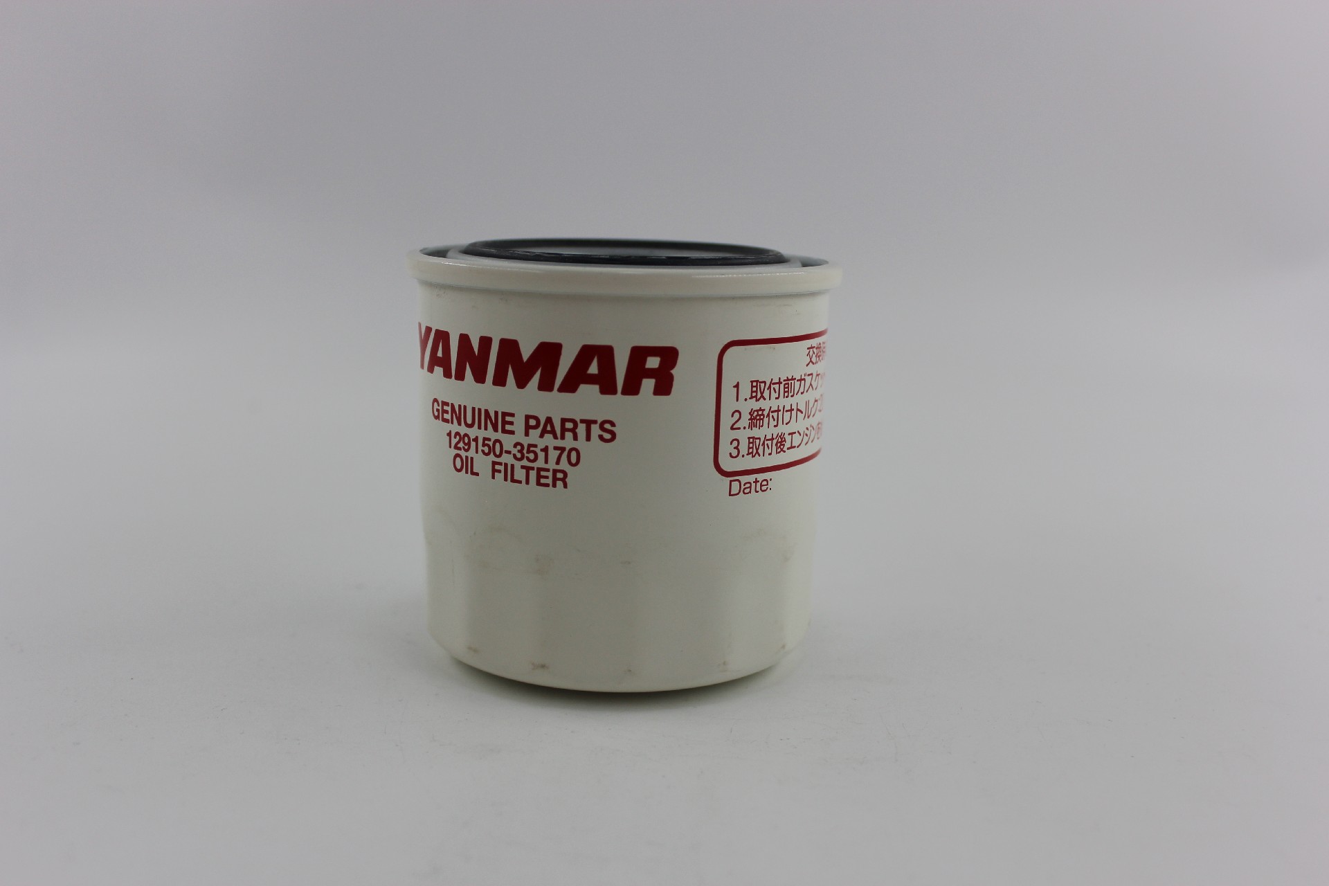 OEM&Alt Quality Forklift Spare Parts Yanmar YM129150-35152 Oil Filter (Electric Diesel)