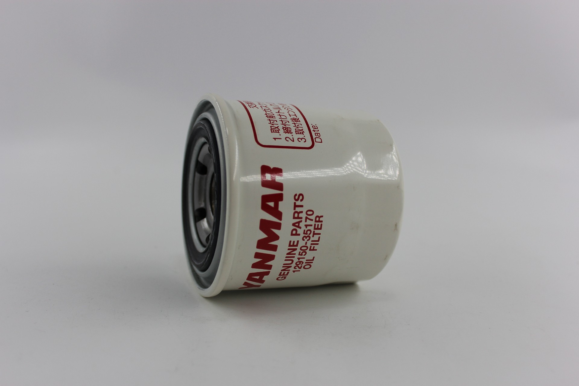 OEM&Alt Quality Forklift Spare Parts Yanmar YM129150-35152 Oil Filter (Electric Diesel)