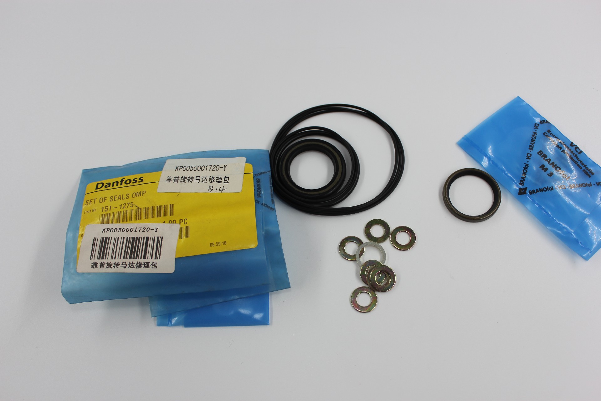 OEM&Alt Quality Forklift Spare Parts KAUP Kp0050001720 Seal Kit Hydr. (Electric Diesel)