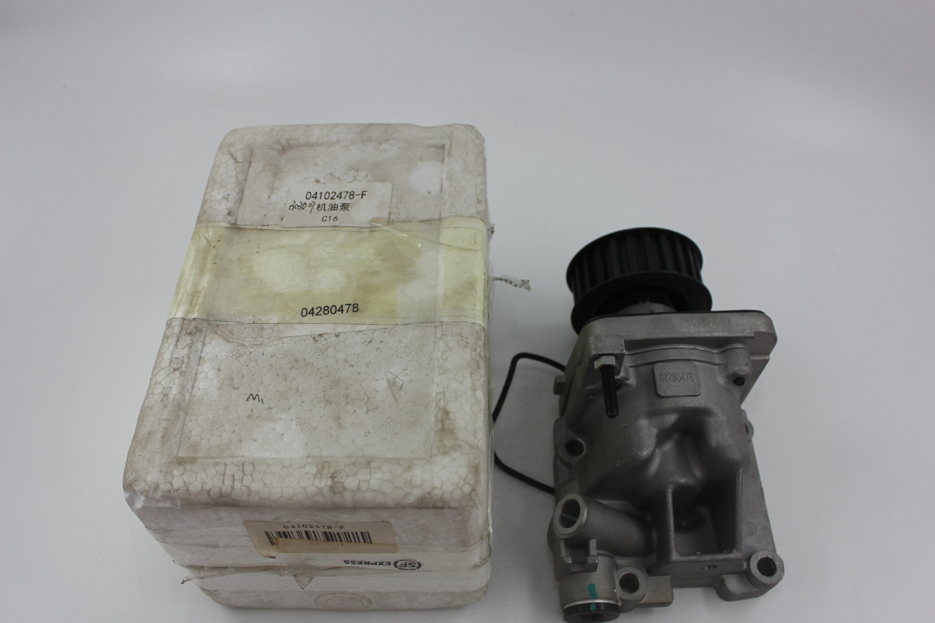 OEM&Alt Quality Forklift Spare Parts Linde Dz04102478 Oil Pump Engine (Electric Diesel)