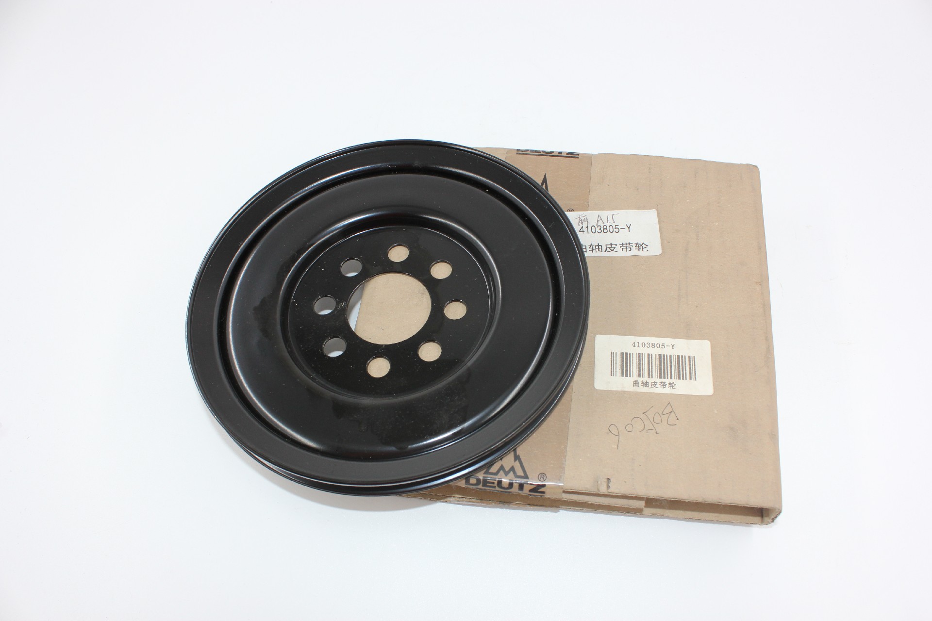 OEM&Alt Quality Forklift Spare Parts Linde 4103805 V-Pulley (Electric Diesel)