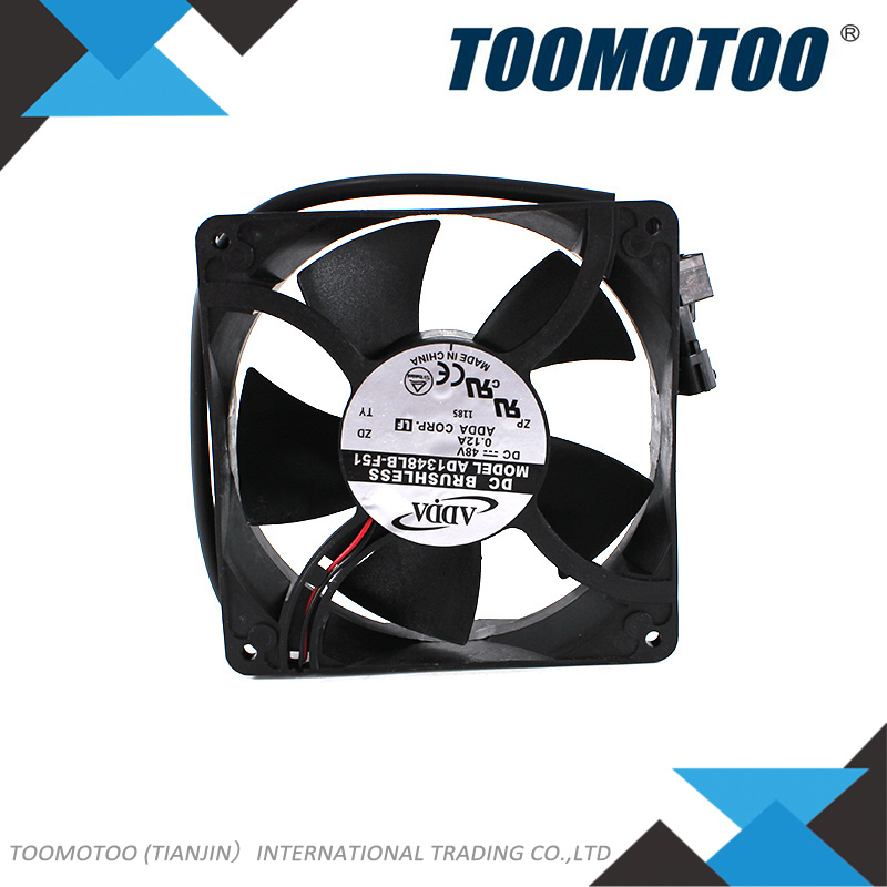 OEM&Alt Quality Forklift Spare Parts Jungheinrich 50286319 Electric Fan (Electric Diesel)