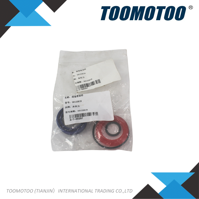 OEM&Alt Quality Forklift Spare Parts Jungheinrich 50122619 Seal (Electric Diesel)