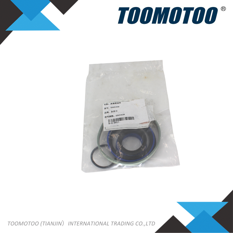 OEM&Alt Quality Forklift Spare Parts Jungheinrich 50431038 Seal (Electric Diesel)