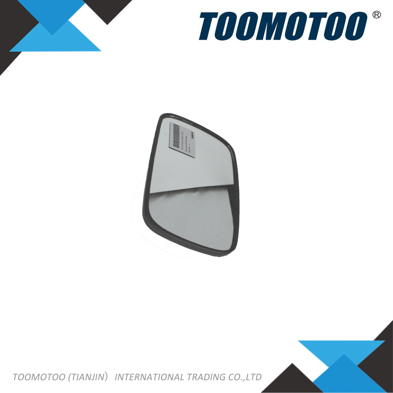 OEM&Alt Quality Forklift Spare Parts Heli H1m56-41511 Mirror (Electric Diesel)