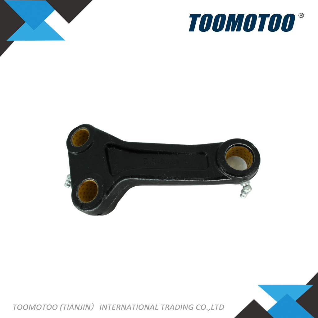 Forklift Spare Parts Jungheinrich 51010975 Support-Connection (Electric Diesel)