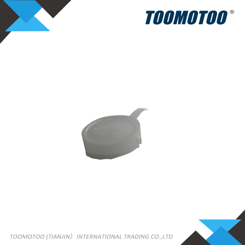 Forklift Spare Parts Daewoo D130257 Filler Cap (Electric Diesel)