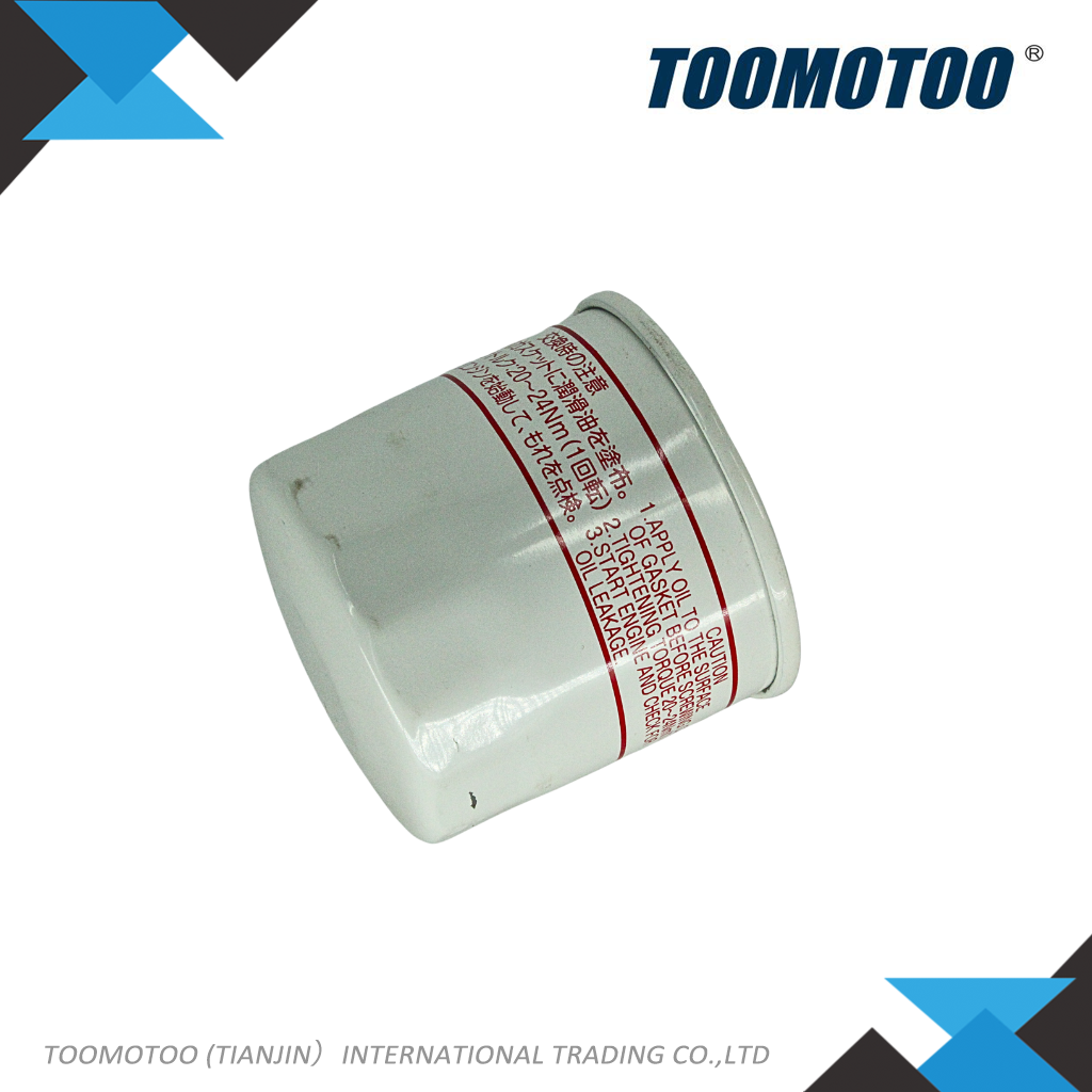 OEM&Alt Quality Forklift Spare Parts Yanmar 12915035152 Oil Filter (Electric Diesel)