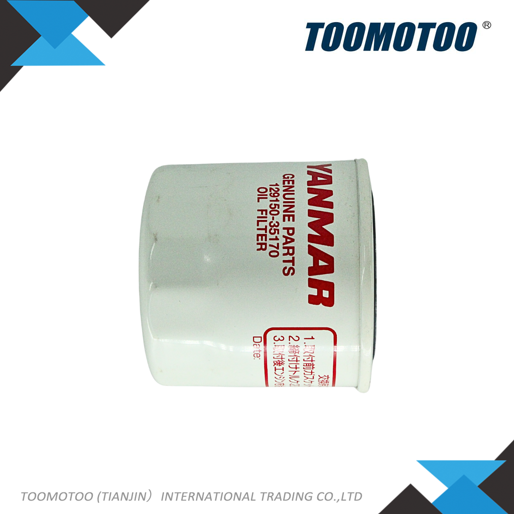 OEM&Alt Quality Forklift Spare Parts Yanmar 12915035152 Oil Filter (Electric Diesel)