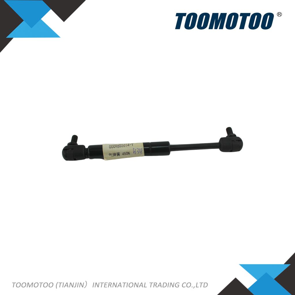 OEM&Alt Quality Forklift Spare Parts Linde 0009655614 Gas Spring-Shock Absorber (Electric Diesel)