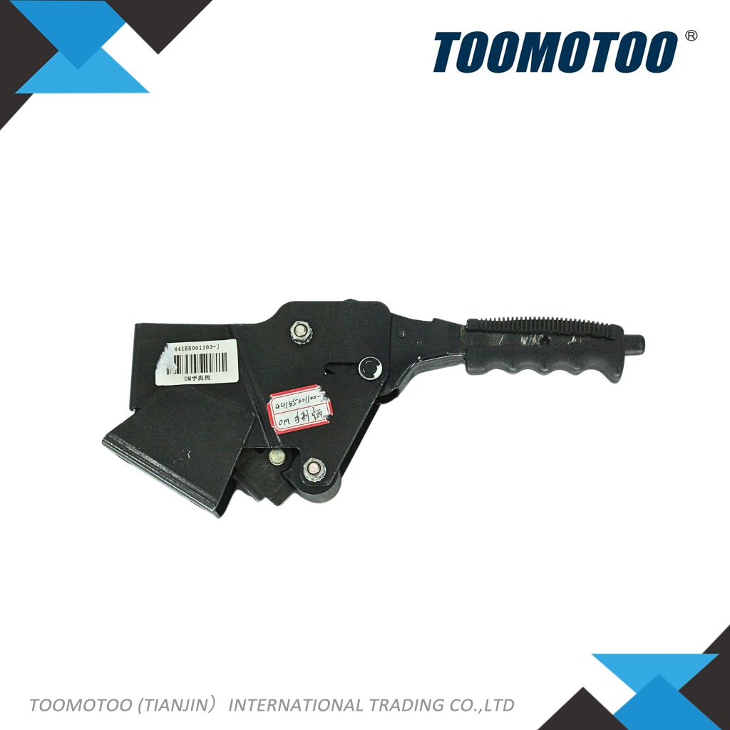 OEM&Alt Quality Forklift Spare Part Linde 44155001100 Parking Brake (Electric Diesel)