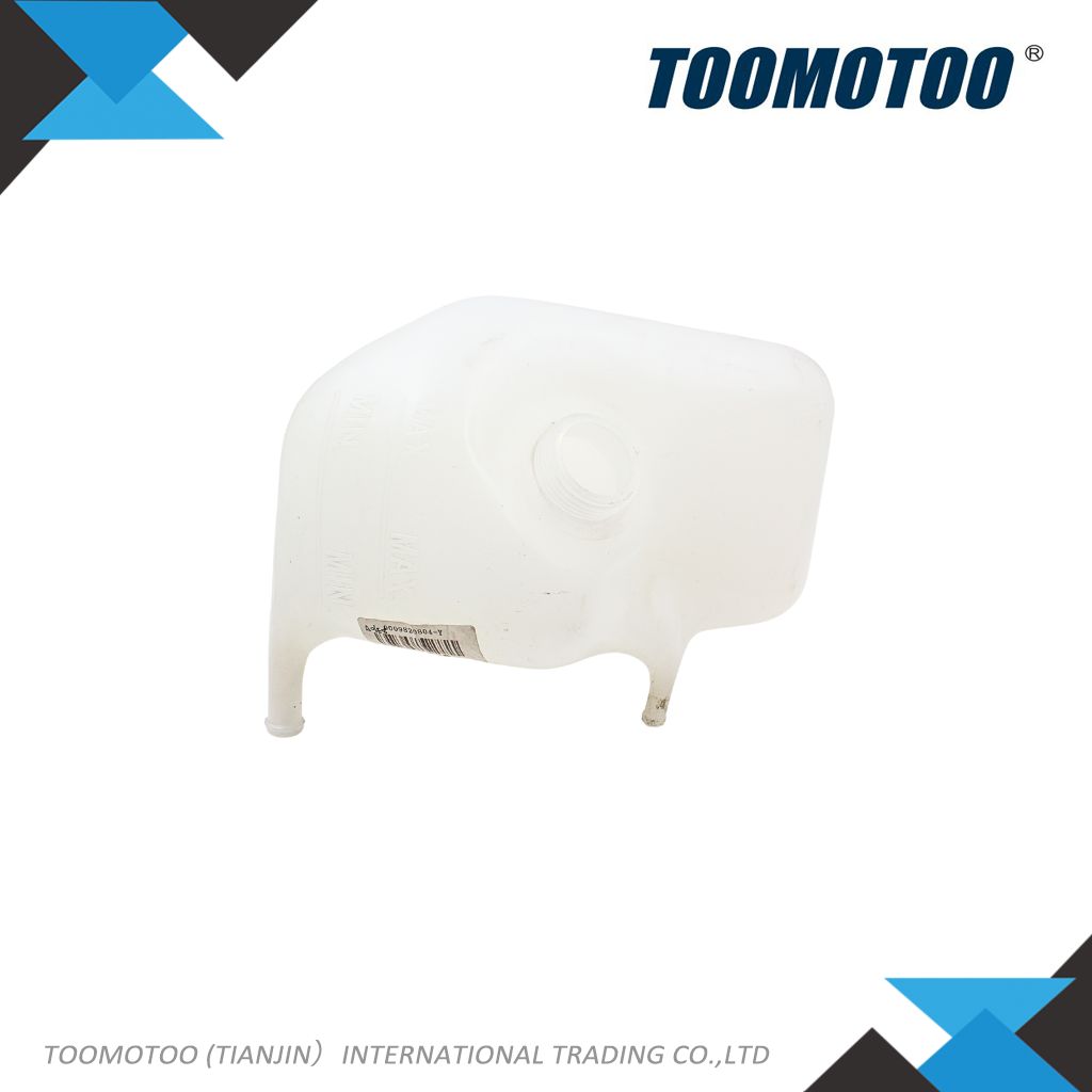 OEM&Alt Quality Forklift Spare Part Linde 0009820804 Expansion Tank (Electric Diesel)