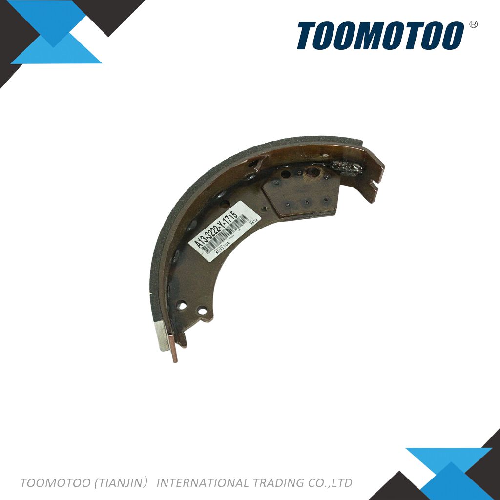 OEM&Alt Quality Forklift Spare Parts Hyster 1383782 Brake Shoe (Electric Diesel)