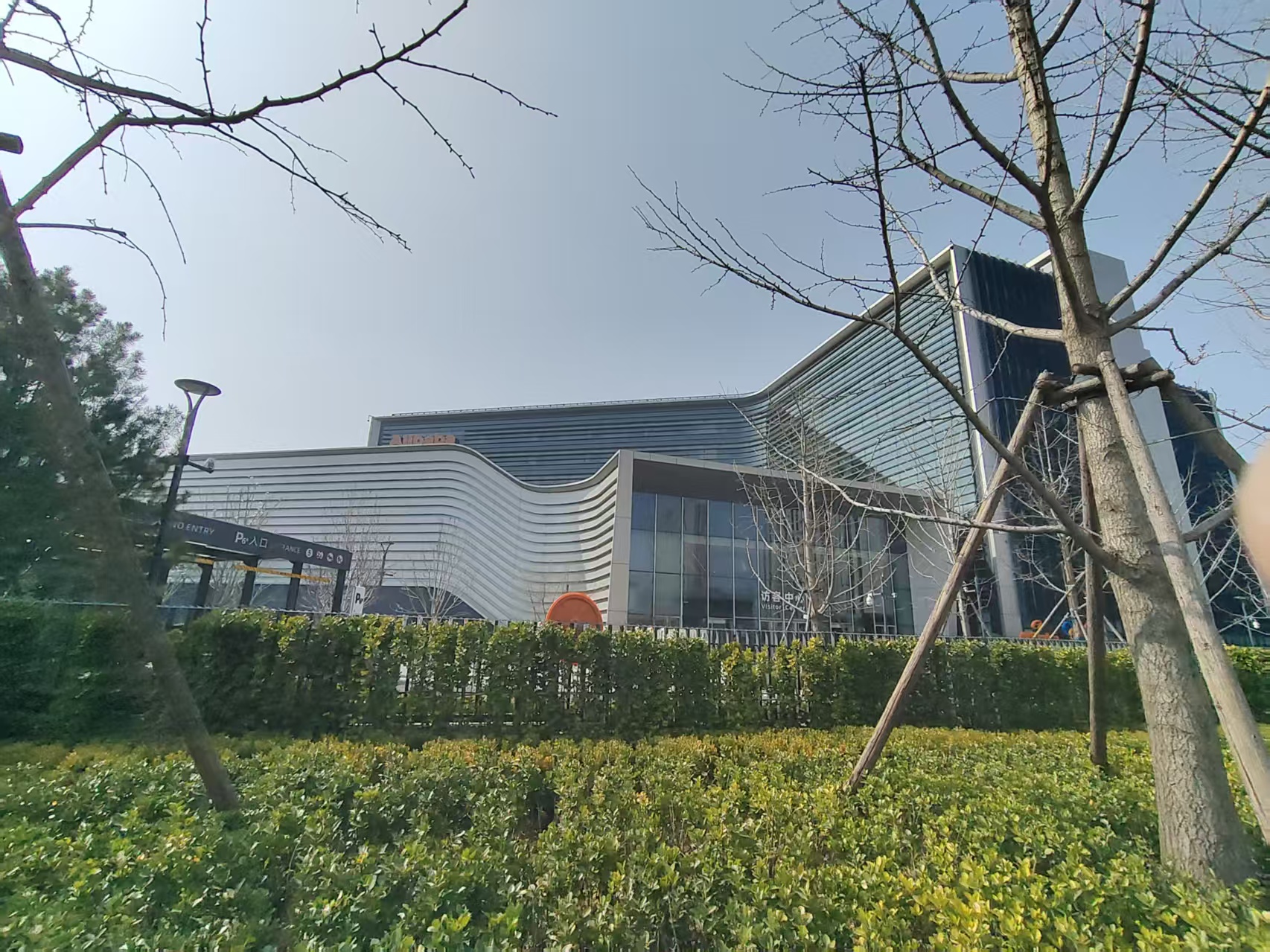 Toomotoo Partners with Alibaba.com to Elevate Global Forklift Parts Solutions & Customer Experience