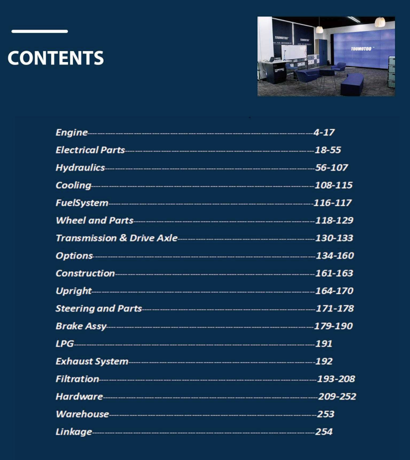 toomotoo-catalog-content.png