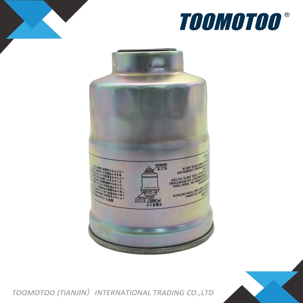 OEM&Alt Quality Forklift Spare Part Jungheinrich 50442758 Fuel Filter (Electric Diesel)